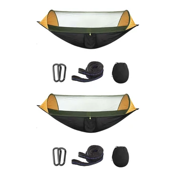 2X Портативный Автоматический гамак для кемпинга с москитной сеткой, Складной Многофункциональный гамак-качели для кемпинга на открытом воздухе, черный и желтый
