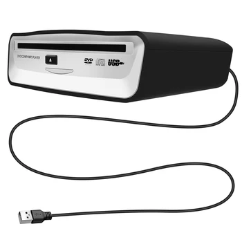 Интерфейс USB 2.0, автомобильный радиоприемник, CD/DVD-проигрыватель, внешняя стереосистема для