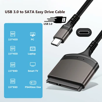 23 см USB 3,0/Type C К SATA Адаптеру 7 + 15/22-Контактный Компьютерный Разъем Алюминиевый Корпус Внешний конвертер 1 Гбит/с для 2,5-дюймового SSD жесткого диска