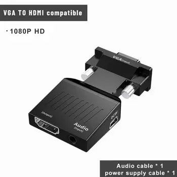 Конвертер, совместимый с VGA-HDMI-адаптером, 1080P HDMI-совместимый адаптер для ПК, ноутбука, ТВ-проектора, конвертер видео и аудио