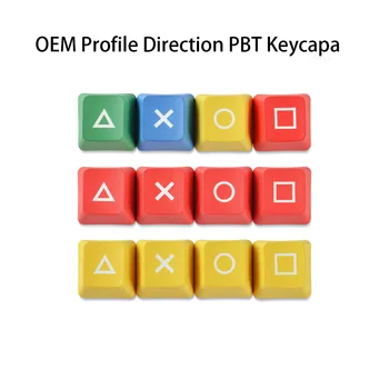 Колпачки для ключей Со Стрелками Направления R1 OEM Profile PBT Keycap Для Игровой Механической клавиатуры MX switch Колпачки Для Ключей Сублимации Краски на заказ DIY