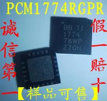 5 шт./лот TI: PCM1774RGPR PCM1774QFN