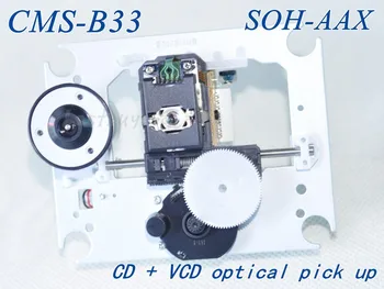 Оригинальная лазерная головка VCD CMS-B33 SOH-AAX лазерная головка С МЕХАНИЗМОМ CMSB33 SOHAAX